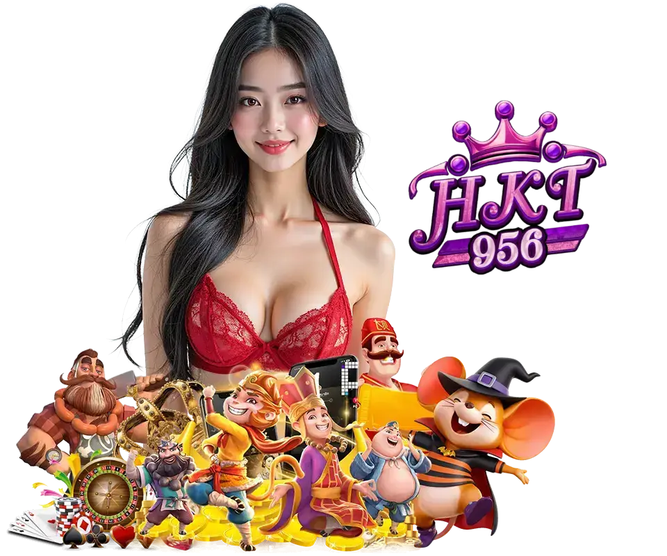 HKT956