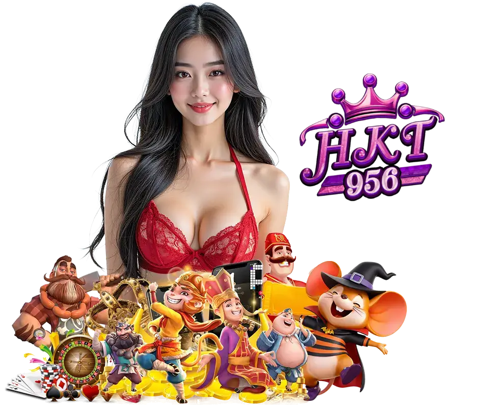 HKT956
