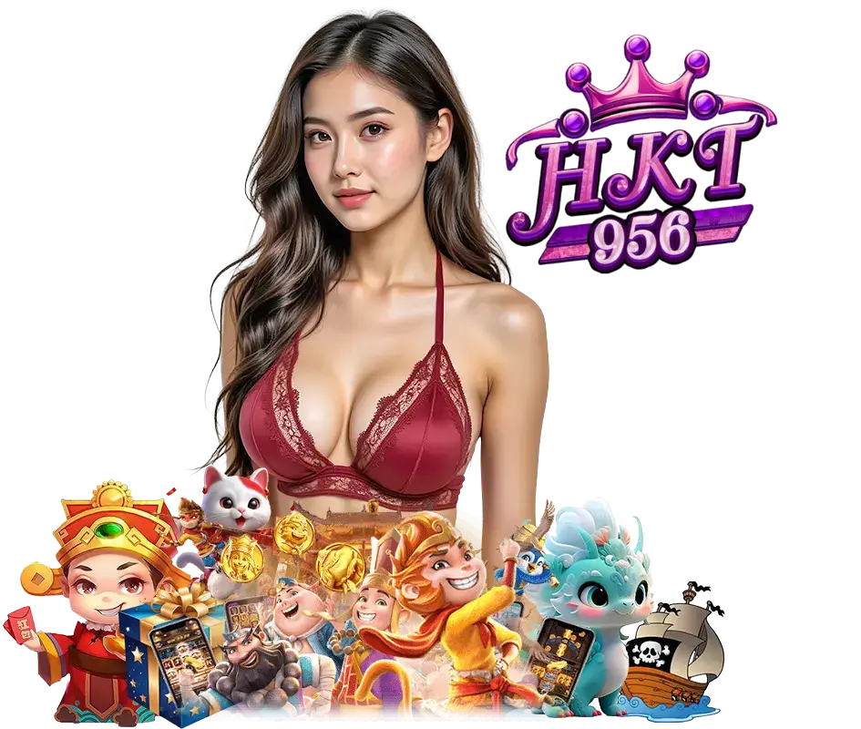 HKT956 เว็บตรง
